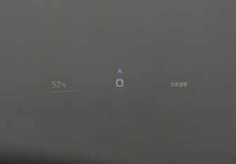 Подержанный автомобиль Xiaomi SU7 2024 года (16 фото)