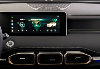 Новый Jetour X70 Plus 2025 (11 фото)