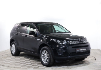 Подержанный автомобиль Land Rover Discovery Sport 2017 года (3 фото)