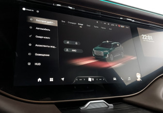 Подержанный автомобиль Exeed VX 2023 года (26 фото)