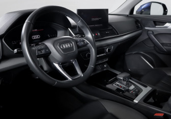 Подержанный автомобиль Audi Q5 2021 года (14 фото)