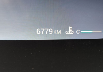 Подержанный автомобиль Omoda S5 2024 года (18 фото)