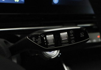 Подержанный автомобиль Omoda C5 2023 года (13 фото)