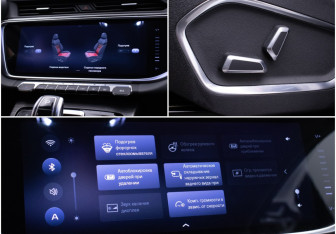 Подержанный автомобиль Geely Atlas Pro 2022 года (18 фото)