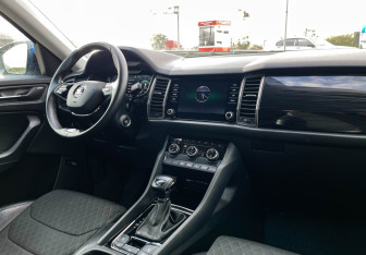 Подержанный автомобиль Skoda Kodiaq 2020 года (9 фото)