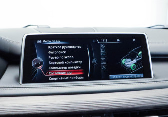 Подержанный автомобиль BMW X5 2015 года (27 фото)