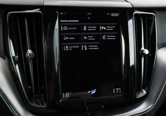 Подержанный автомобиль Volvo XC60 2021 года (21 фото)
