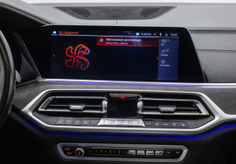 Подержанный автомобиль BMW X7 2020 года (14 фото)