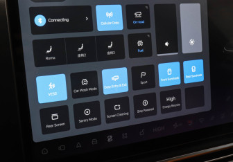 Подержанный автомобиль LiXiang L7 2023 года (23 фото)