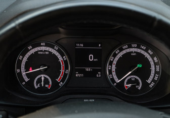 Подержанный автомобиль Skoda Kodiaq 2020 года (22 фото)
