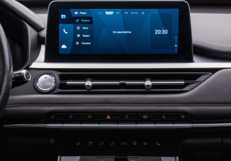 Подержанный автомобиль Chery Tiggo 7 Pro 2020 года (14 фото)