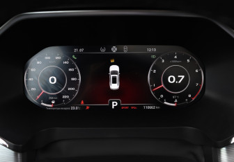 Подержанный автомобиль Chery Tiggo 8 Pro 2021 года (14 фото)
