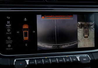 Подержанный автомобиль Geely Atlas Pro 2022 года (21 фото)