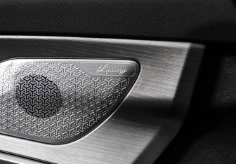 Подержанный автомобиль Jetour X70 Plus 2025 года (19 фото)