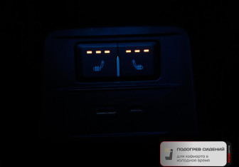 Подержанный автомобиль Jaecoo J7 2023 года (12 фото)