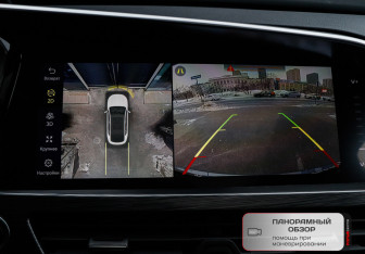 Подержанный автомобиль Geely Tugella 2023 года (34 фото)