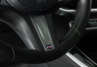 Подержанный автомобиль BMW X5 2023 года (16 фото)