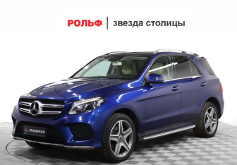 Подержанный автомобиль Mercedes-Benz GLE 2017 года (1 фото)
