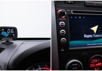 Подержанный автомобиль Suzuki Grand Vitara 2011 года (18 фото)