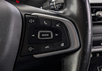 Подержанный автомобиль Chery Tiggo 7 Pro 2022 года (29 фото)