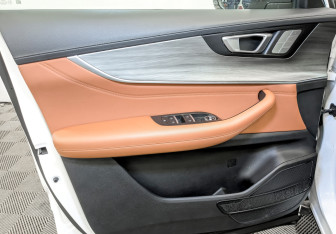 Подержанный автомобиль Chery Tiggo 8 Pro Max 2022 года (19 фото)