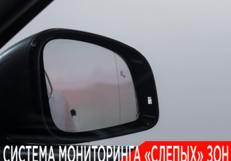 Подержанный автомобиль Voyah Free 2024 года (22 фото)