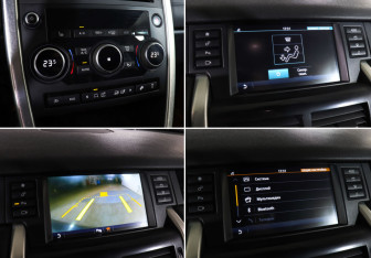 Подержанный автомобиль Land Rover Discovery Sport 2016 года (16 фото)