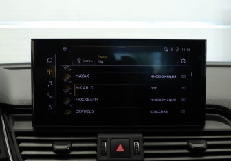 Подержанный автомобиль Audi Q5 2021 года (17 фото)