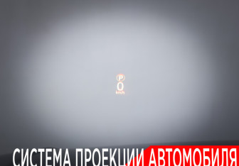 Подержанный автомобиль Land Rover Range Rover 2016 года (28 фото)