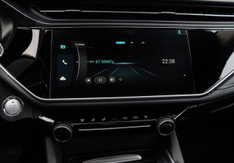 Подержанный автомобиль Omoda S5 2024 года (15 фото)