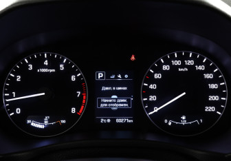 Подержанный автомобиль Hyundai Creta 2020 года (11 фото)