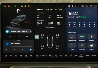 Подержанный автомобиль LiXiang L9 2023 года (9 фото)