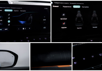 Подержанный автомобиль Changan UNI-K 2024 года (20 фото)