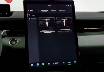 Подержанный автомобиль Changan Lamore 2023 года (15 фото)