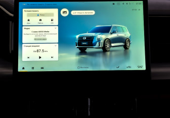 Новый GAC GS8 2025 (11 фото)