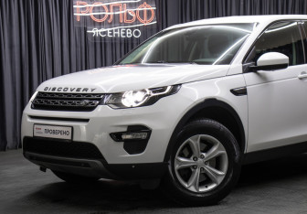 Подержанный автомобиль Land Rover Discovery Sport 2019 года (21 фото)