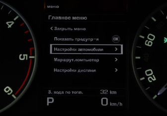 Подержанный автомобиль Land Rover Discovery 2013 года (13 фото)