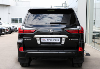 Подержанный автомобиль Lexus LX 2016 года (6 фото)