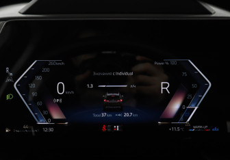 Новый BMW X1 2025 (13 фото)
