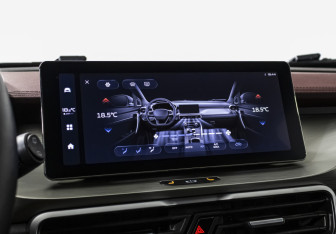 Подержанный автомобиль Belgee X50 2024 года (15 фото)