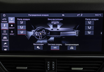 Подержанный автомобиль Porsche Cayenne 2020 года (22 фото)