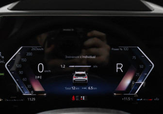 Новый BMW X1 2025 (13 фото)