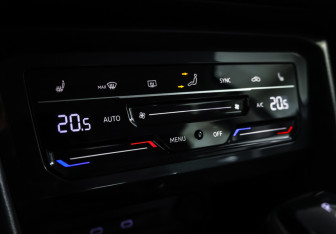 Подержанный автомобиль Volkswagen Tiguan 2021 года (17 фото)