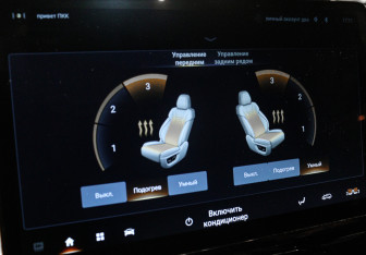 Подержанный автомобиль GAC GS8 2023 года (25 фото)