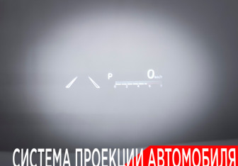 Подержанный автомобиль Toyota Avalon 2022 года (23 фото)