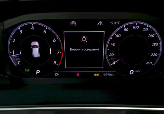 Подержанный автомобиль Volkswagen Tiguan 2019 года (26 фото)