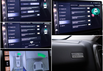 Подержанный автомобиль Haval H9 2024 года (18 фото)