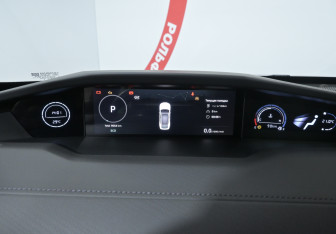Подержанный автомобиль Changan UNI-V 2024 года (18 фото)