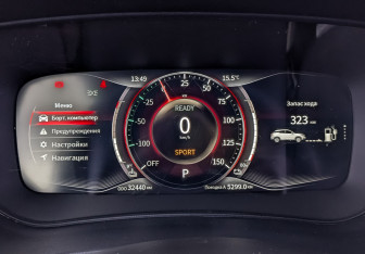 Подержанный автомобиль Evolute i-JOY 2023 года (16 фото)