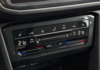 Подержанный автомобиль Volkswagen Tiguan 2021 года (21 фото)